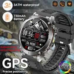 2025New Outdoor GPS Military Smart Watch Men 3ATM Waterproof AMOLED Sport Mode 730mAh Battery Compass Sport Fitness Smartwatches