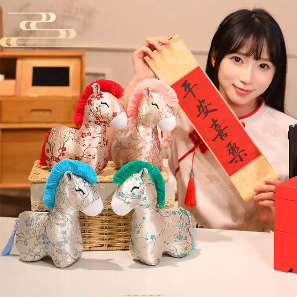 

New Year Plush Horse Keychain Chinese Style 12/15/20cm Cartoon Steed Mascot Dolls Embroidery Flower Ornaments