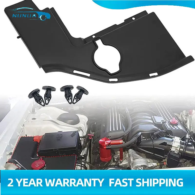 Автомобильный топливный бак, боковой корпус двигателя из АБС-пластика для Dodge Charger Challenger, Chrysler 300/300c 2011-2021 SXT/GT/RT