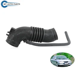 MTAP Car Engine Air Cleanner Air Intake Hose For Mazda 323 Familia Protege 1.5L 1.6L 1998 1999 2000 2001-2003 Air Flow Tube