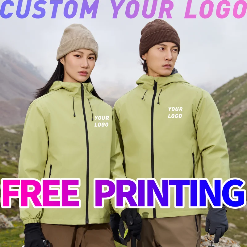 

outdoor jackets Sport Windbreaker free Custom print logo image spring autumn Fashion windproof Lightweight hooded coat Fishing