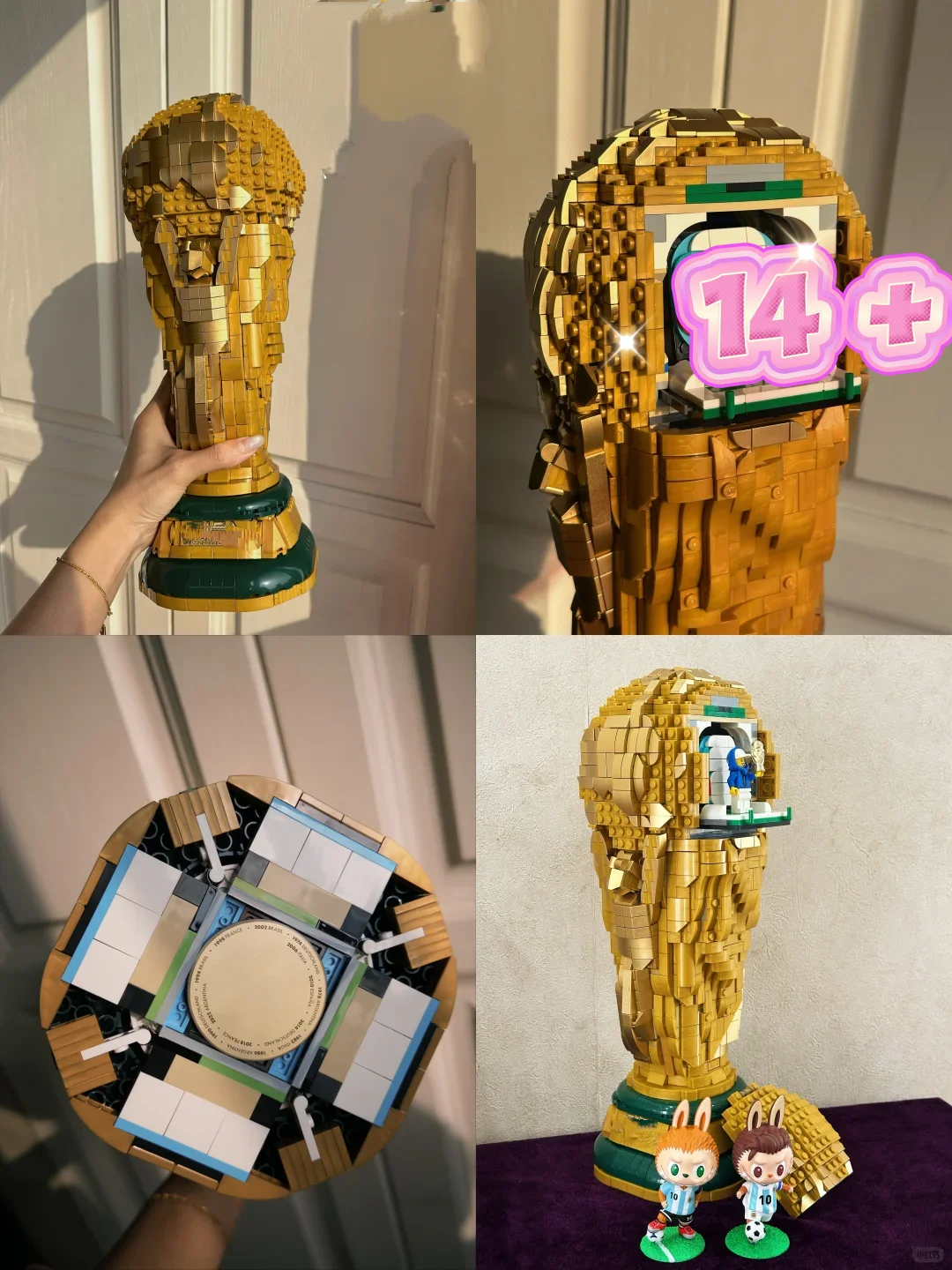 Thumbnail 2 - #13 Trophies Discount Picks