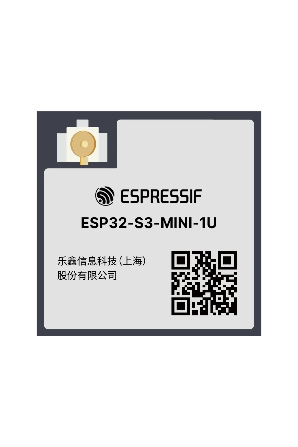 ESP32-S3-MINI-1U Espressif  ESP32-S3 Dual Core WiFi Bluetooth 5 LE Module 8MB Flash IPEX Antenna Ultra-Compac