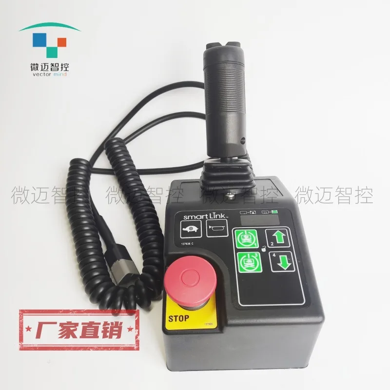 

6th Generation Upper Controller Handle Lift Aerial Work Truck Scissor Forklift 137633 Six-button Manufacturer
