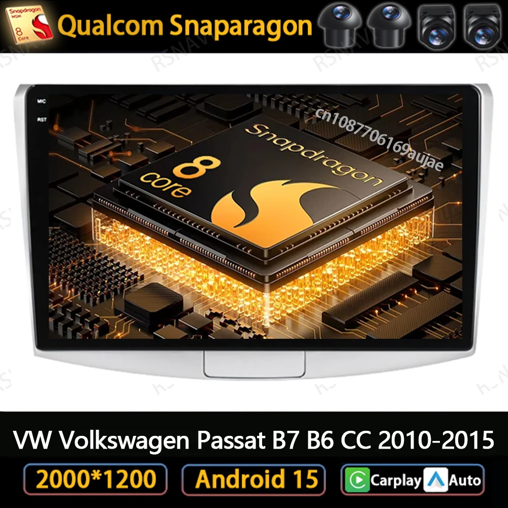 

Android 15 Car Radio For VW Volkswagen Passat B7 B6 CC 2010-2015 QLED Wireless Carplay Auto 4G LTE DSP Multimedia GPS DVD Stereo