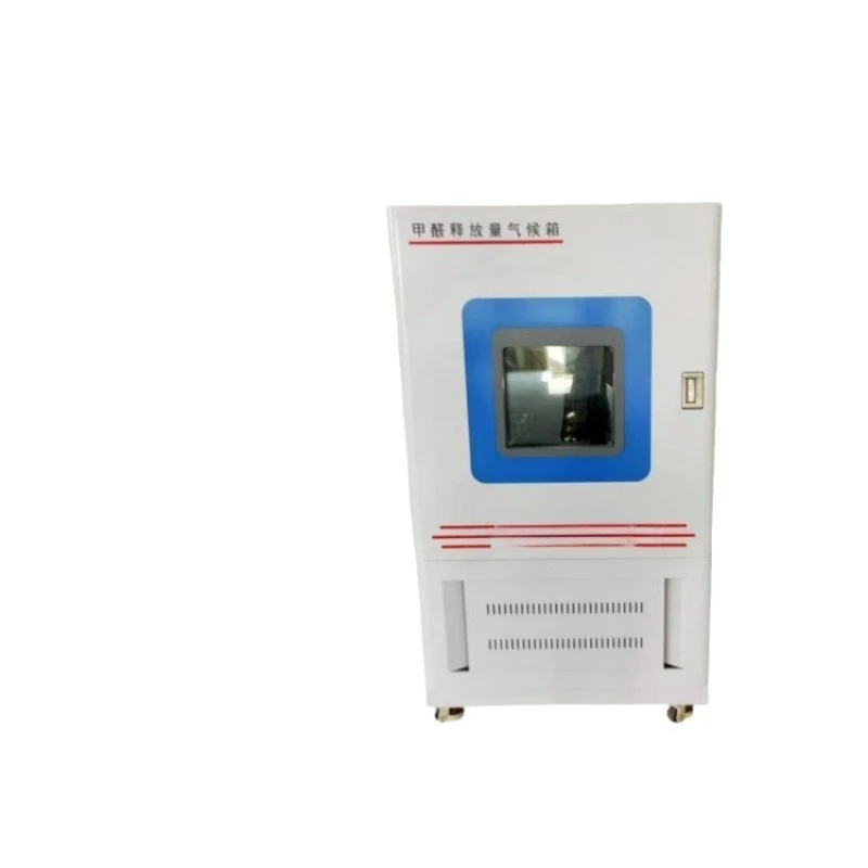 Formaldehyde test chamber, formaldehyde emission detection climate chamber, gas detection test chamber