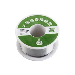 20g/50g Low Temperature Solder Wire Lighter No Gas Welding Wire Stainless Steel Nickel Aluminum Soldering Wire Soldering
