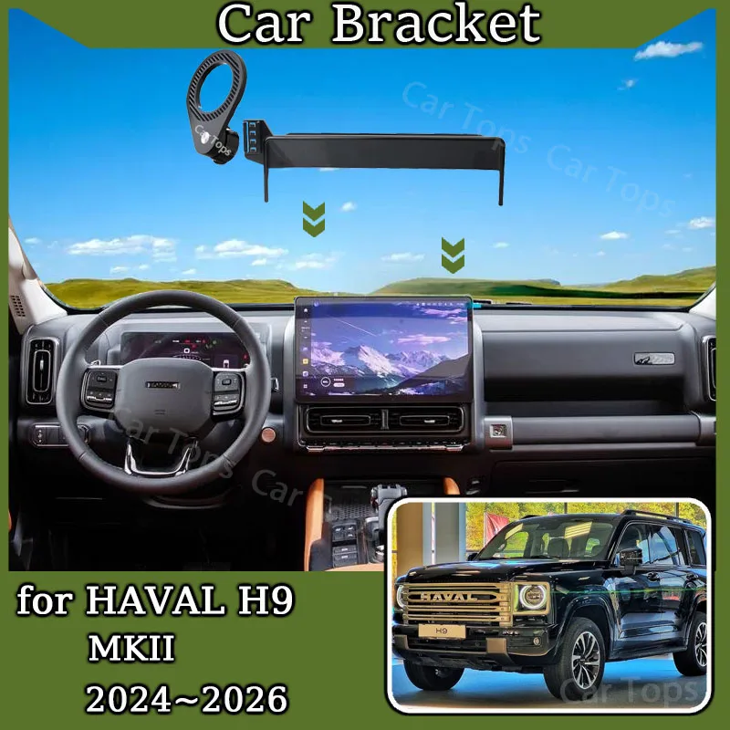 

Car Mobile Phone Holder for HAVAL H9 MK2 2024 2025 New MagSafe Magnetic Bracket Screen Mount Navigation Stand Auto Accessories