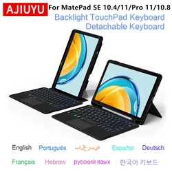 Magic Keyboard Case For Huawei MatePad SE 10.4 AGS5-W09 AGS5-L09 MatePad 10.4 Pro 11 10.8 V6 Tablet Protective Cover Case