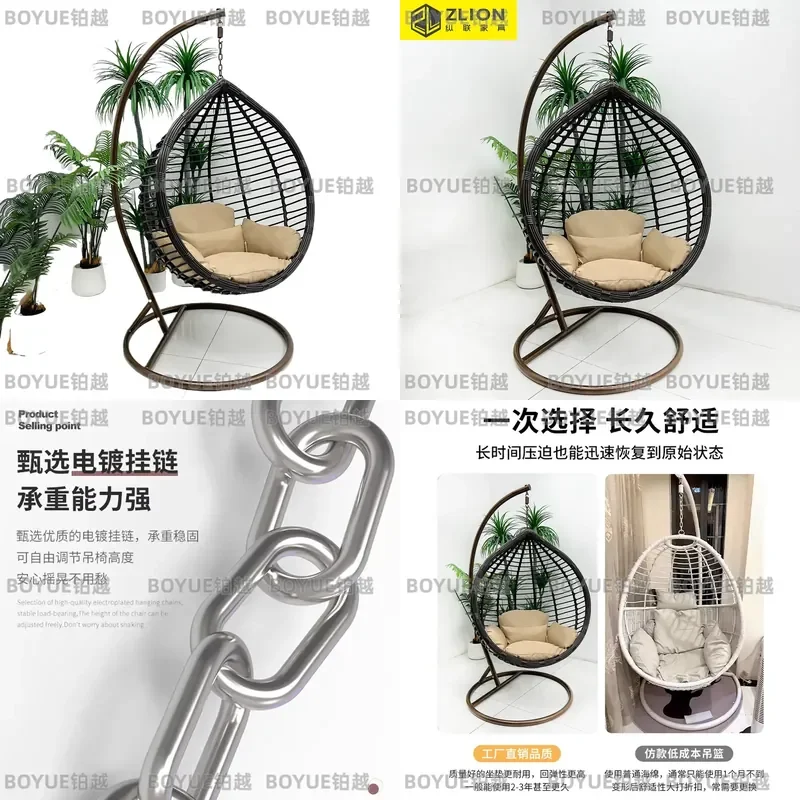 Waterproof Rattan Hanging Chair Outdoor Balcony Swing Sunscreen Bird Nest Seat for Villa Resort Homestay Leisure Patio