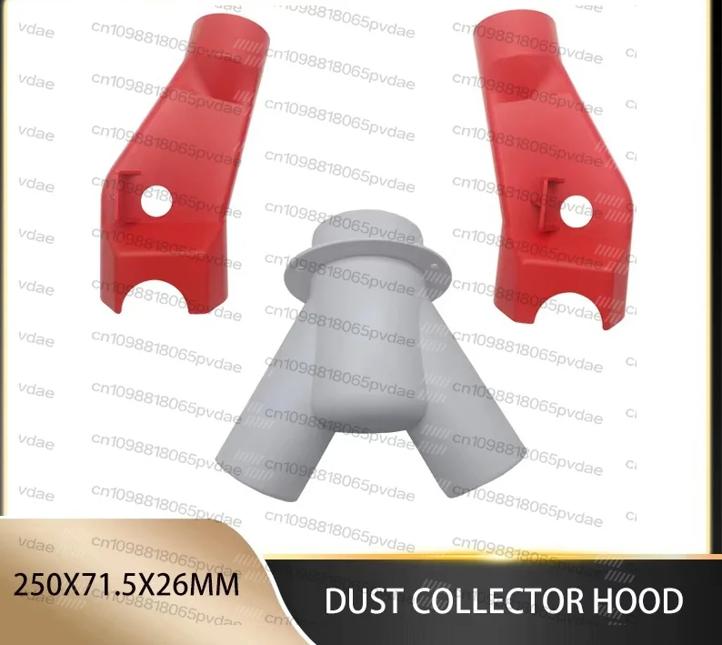 1PC Spare Parts Dust Collector Hood Dust Cap Sweep-up Cover for Edgebanding Machine Woodworking Machinery Accessories