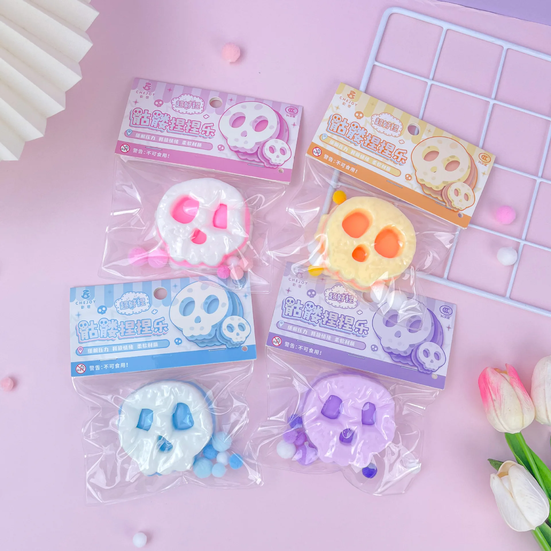 جمجمة صغيرة ضغط اللعب هالوين مخيف الجمجمة الضغط اللعب محاكاة قرصة انتعاش بطيء الإجهاد الإغاثة تنفيس اللعب الحسية