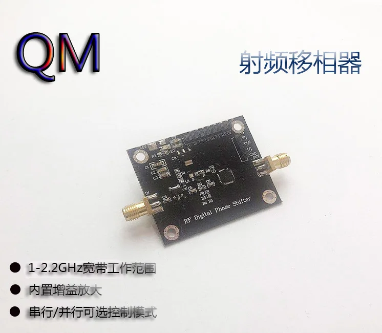 RF   shifter, digital programmable  shifter, microwave broadband phase shifter, 8-bit digital phase shifter