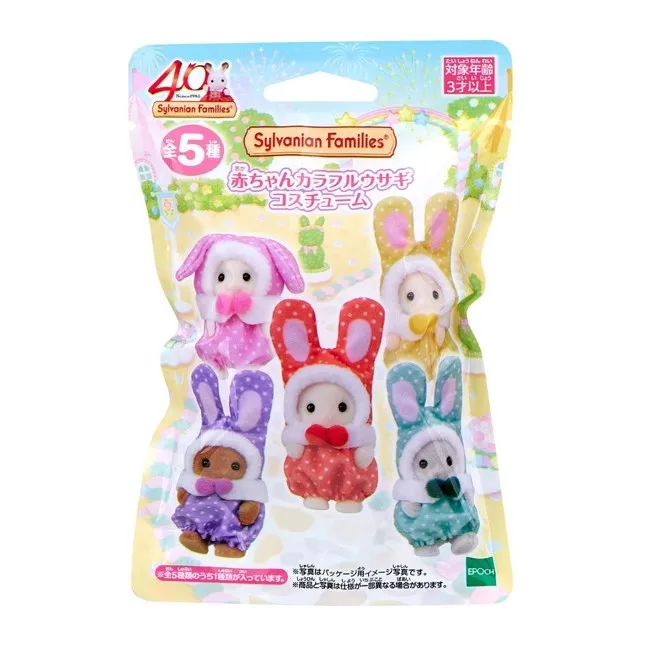 Nowe Kawaii SYLVANIAN FAMILIES Figurki Anime Blind Box 40. Rocznica Królik Blind Box Dekoracja Pokoju Personalizowany Prezent Urodzinowy Zabawka