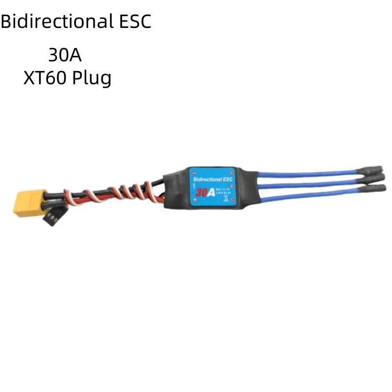 Bidirektionaler 30A/40A/50A bidirektionaler bürstenloser Regler für ferngesteuerten pneumatischen Unterwasserpropeller für Autos – Detail 3