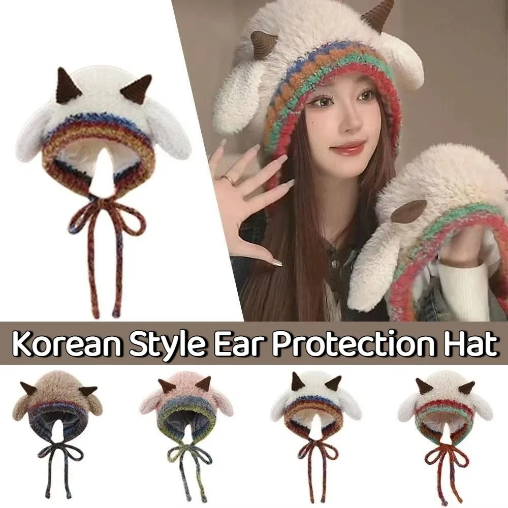 Versatile Korean Style Ear Protection Hat Cartoon Ear Sound Lamb Beanie Hat Thickened Keep Warm Women Fluffy Hat Outdoor