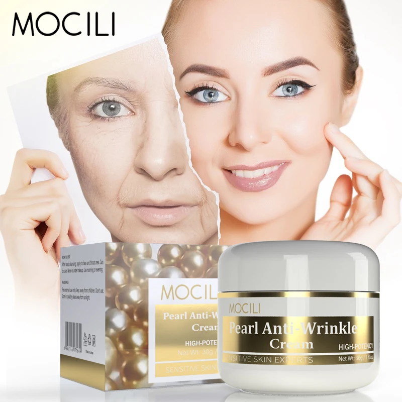 

Anti-Wrinkle Cream Moisturizing Anti-Aging Firming Lifting Collagen Repair Removing Dullness Brightening Face Neck Skin Care 30G