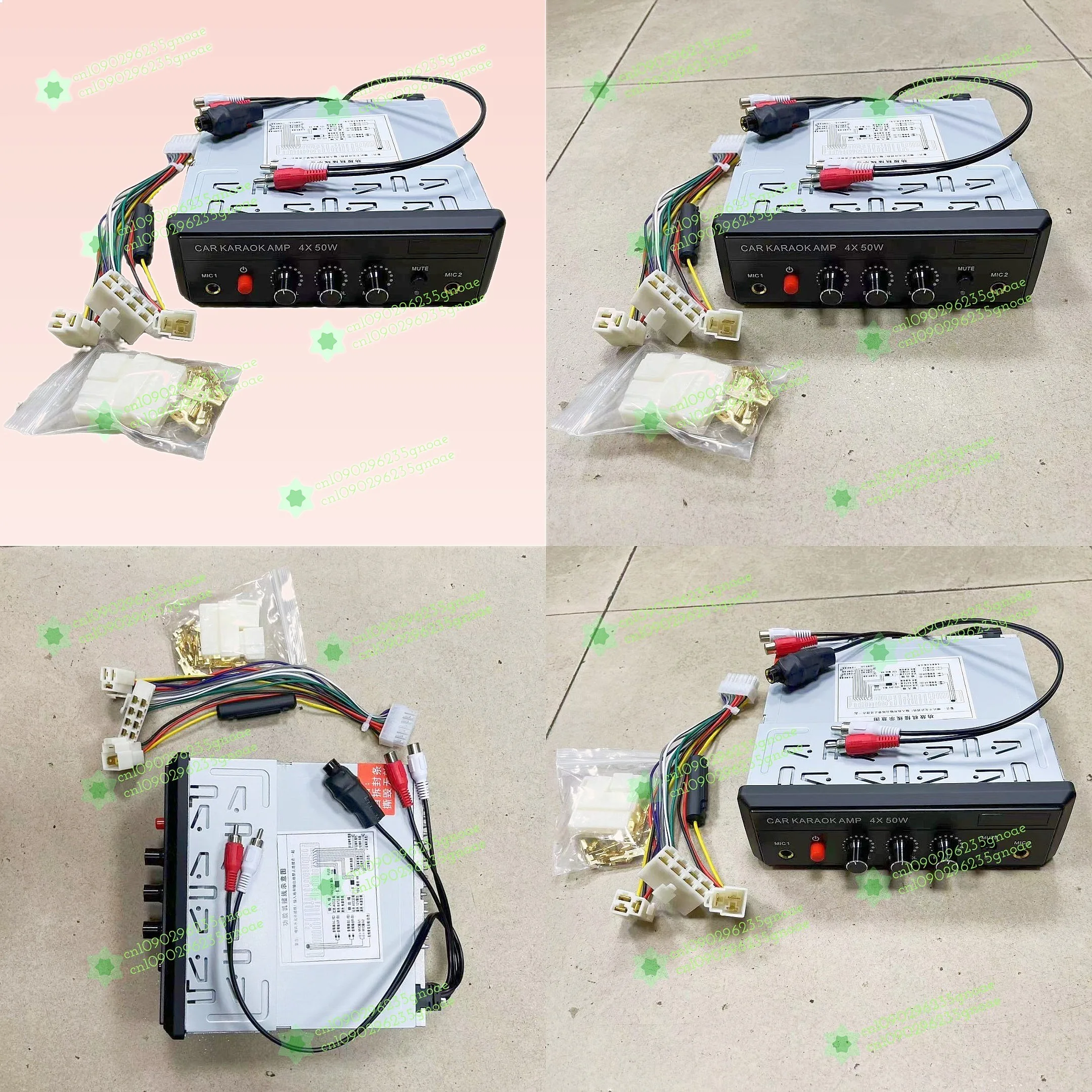 Long Distance Bus Coach Karaoke Power Amplifier Car Wired Audio Amplifier Suitable for Buses