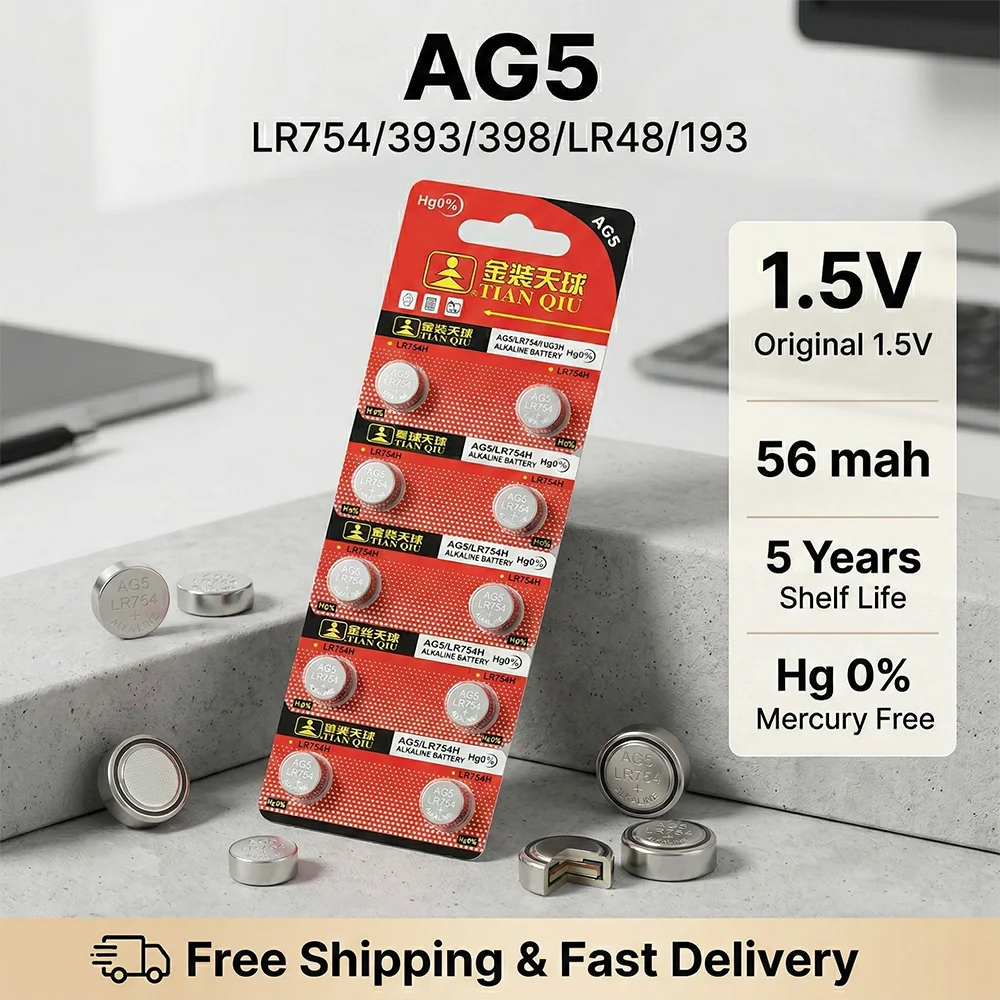 

AG5 1.55V LR754 Alkaline Button Batteries 393 SR754 SR754SW 193 L754 LR48 Coin Cell For Watch Clock Toys