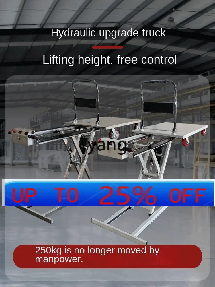 CX electric hydraulic lift flatbed truck construction site electric handling cart warehouse loading and unloading