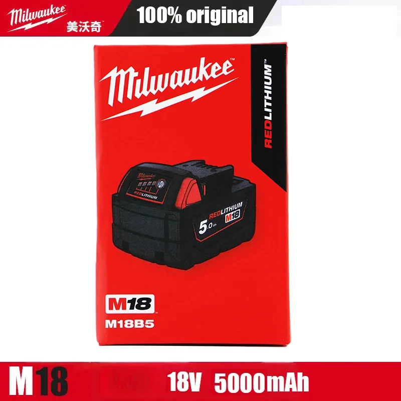 100% New Milwaukee M18 5.0Ah Battery 18V Lithium-ion Rechargeable for Milwaukee M18 Cordless Power Tools Warranty for 3 years