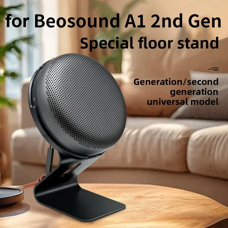 アルミニウム合金スピーカーデスクトップスタンドブラケット B&O Beosound A1 第 2 世代スピーカーアクセサリー用