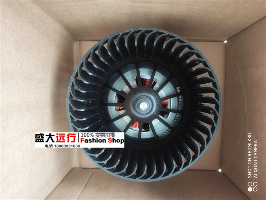 

Применимо к двигателю воздуходувки, воздуходувке холодного и горячего воздуха в сборе