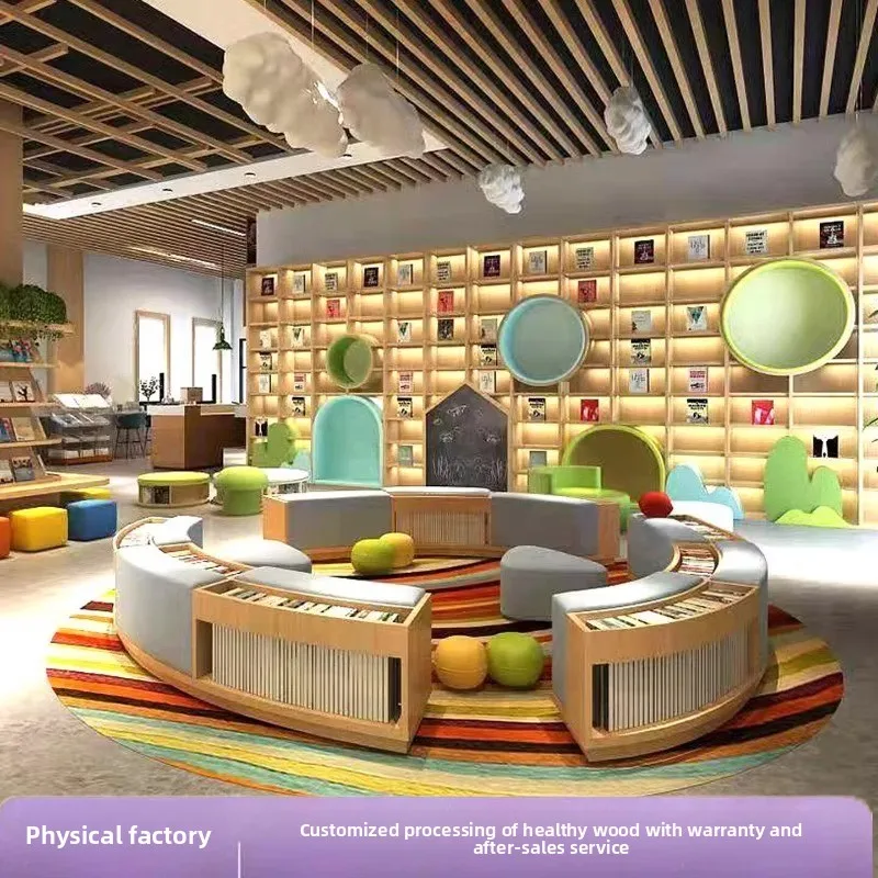 Creative kindergarten sofa stool library bookcase creative arc multi-functional school training center display stand