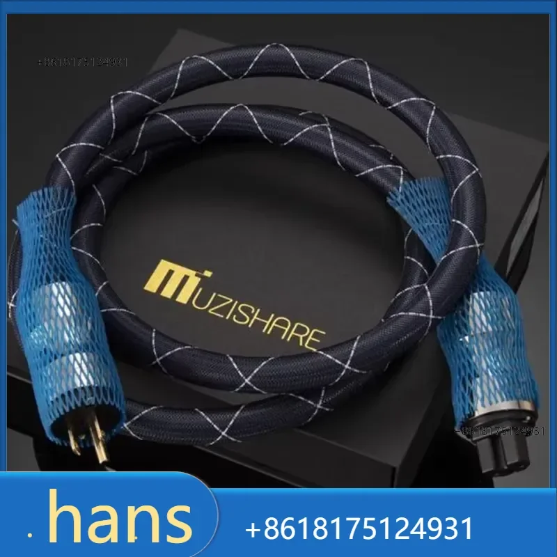 2026 Factory Direct Sales MUZISHARE MS-5000PW Relaxation is moderate, rich in detail; MS-5000PW Audiophile Power Cord Audio