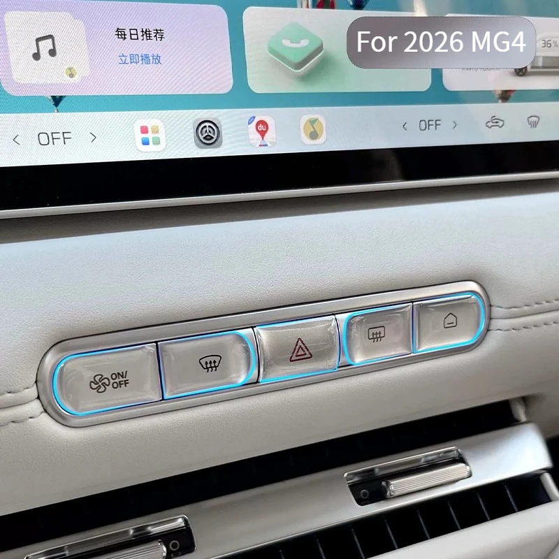 For 2026 MG4 Center Control Button Glue Sticker, Transparent Anti-scratch Protective Film, Custom Interior Modification Parts