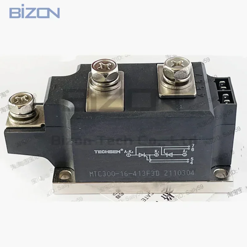 MTC300-14- 1202098   MTC300-14 MTC300-12 MTC300-16 MTC350-14 MTC350-16 MTC350-10 Новый оригинальный модуль IGBT