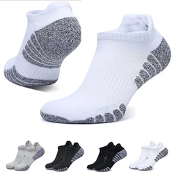 Professional Fitness Sports Socks Towel Bottom Non-Slip Running Socks Men Women Short Quick-Drying Basketball Training Sox