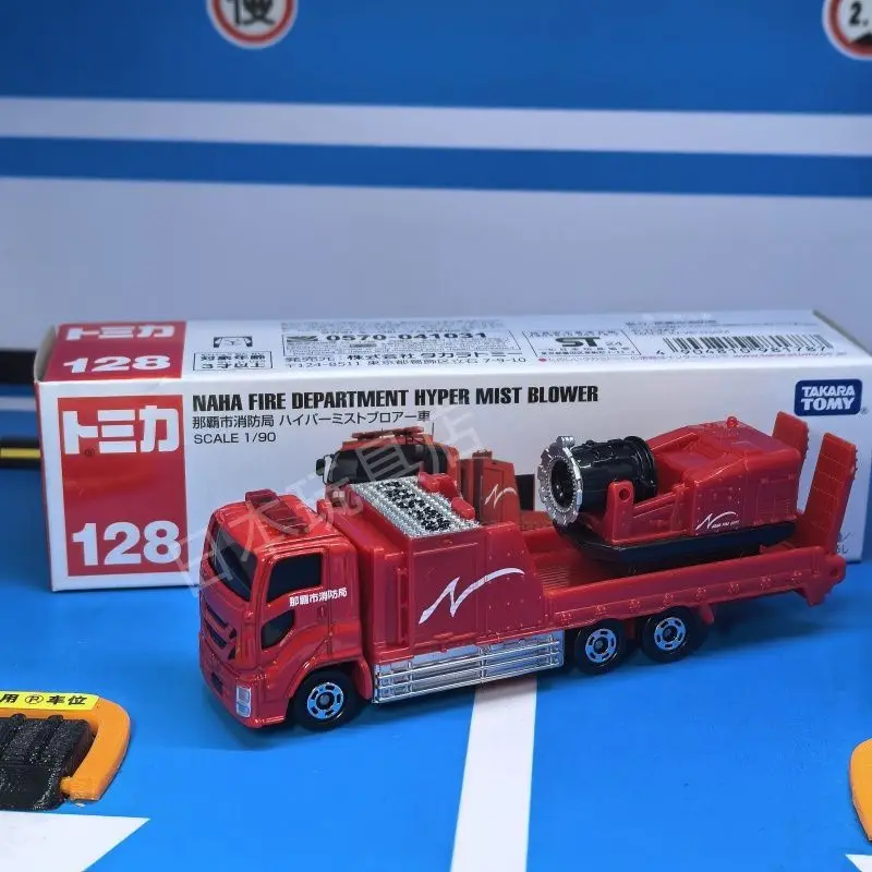

Tomy Long Type Tomica No.128 Naha City Fire Bureau Hyper Mist Blower Car Die Casting Static Alloy Car Mode Collection
