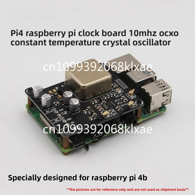 

Кварцевый генератор Pi 4B, кварцевый генератор с постоянной температурой OCXO, модернизированный кварцевый генератор