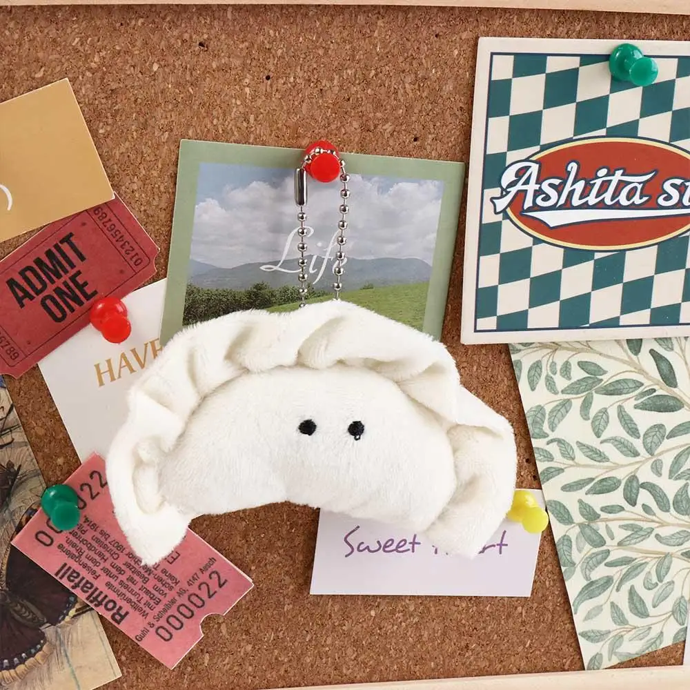 Funny Dumpling Keychains Stuffed Soft Cartoon Keyring Creative Cute Dumpling Pendant Students