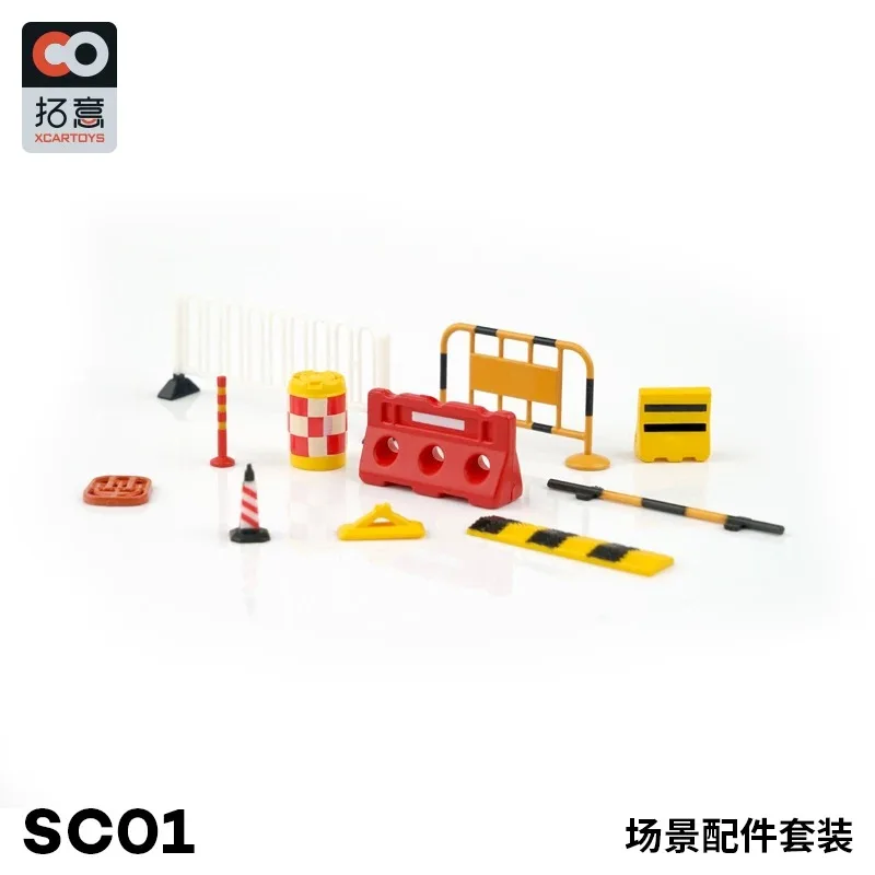 Tuoyi XCARTOYS 1/64 Scene Model Highway Obstacle Railing Indicator Tool and Other Model Accessories