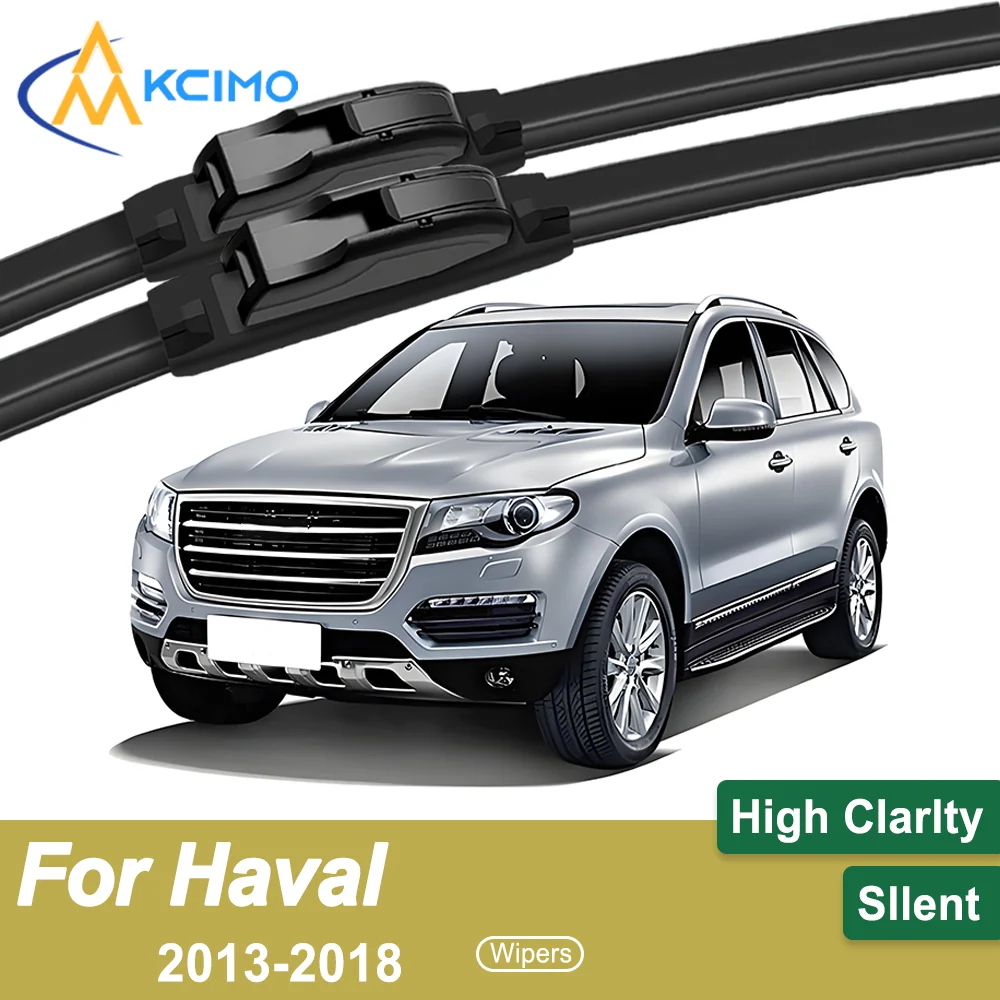 

Комплект из 2 чудовых щеток стеклоочистителя для Haval H8 2013-2018, всесезонная, прочная, тихая, бесперебойная видимость