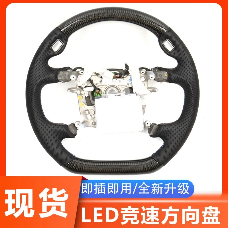 

Suitable for BMW E34 retrofit upgrade carbon fiber leather LED steering wheel