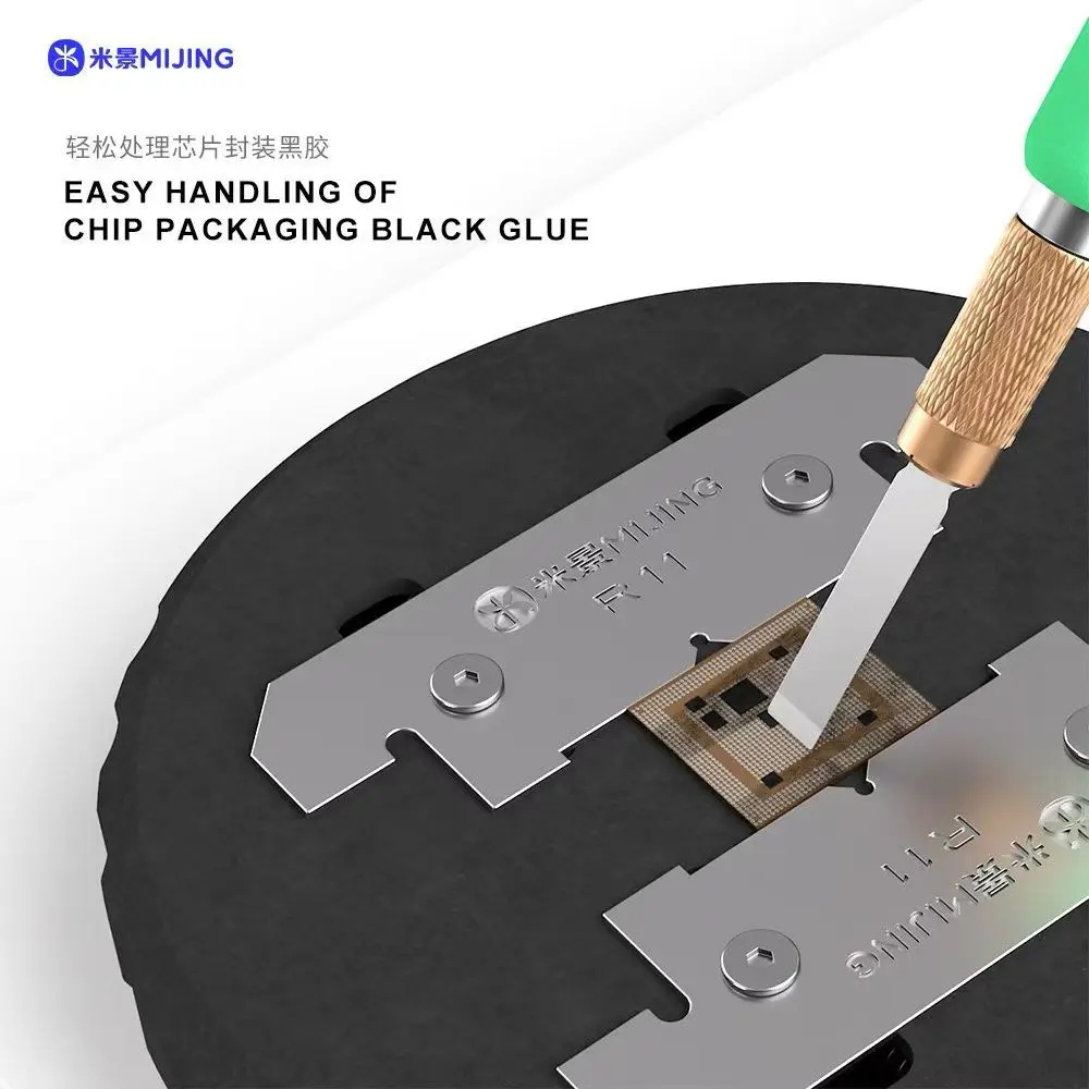 MIJING High Temperature Resistant Mobile Phone Chip Adhesive Removal Clip, Motherboard, Anti-slip Silicone Rotary Clip