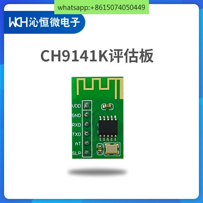 

CH9141K Bluetooth BLE модуль 9141 кевt плата Qinheng WCH