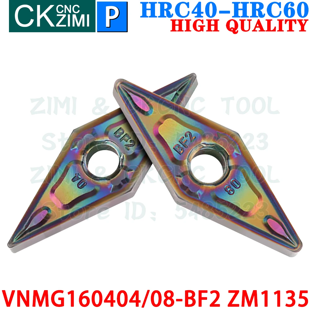 VNMG160404-BF2 ZM1135 VNMG160408-BF2 ZM1135 超硬インサート 外径旋削インサート工具 VNMG 1604 VNMG1604 BF2 VNMG331 VNMG332 BF2 CNC 金属旋盤 カッター工具 硬化鋼用
