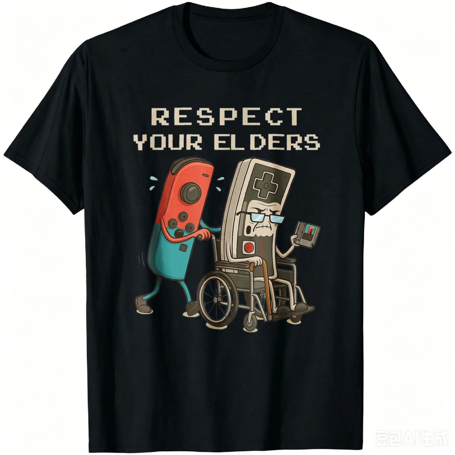 Retro Gaming T Shirt - 어른을 존중하세요. 복고풍 게임, 재미있는 게이머,
