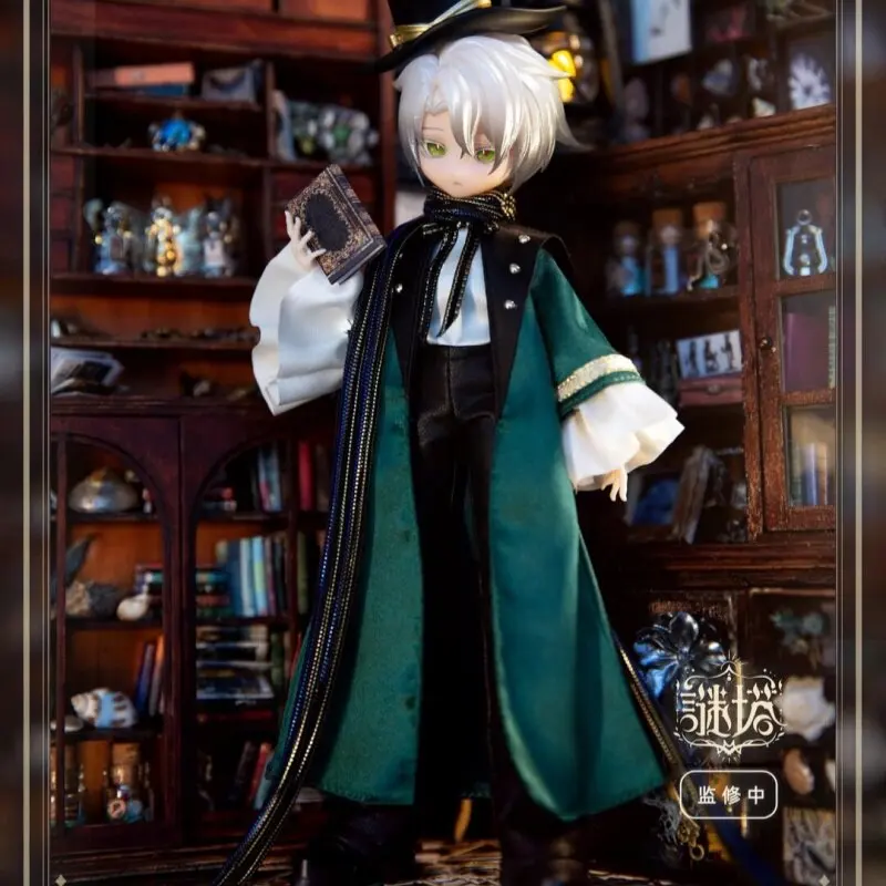 Mystery Tower Cat Box 1/8 Scale Bjd Series Blind Box Boneca