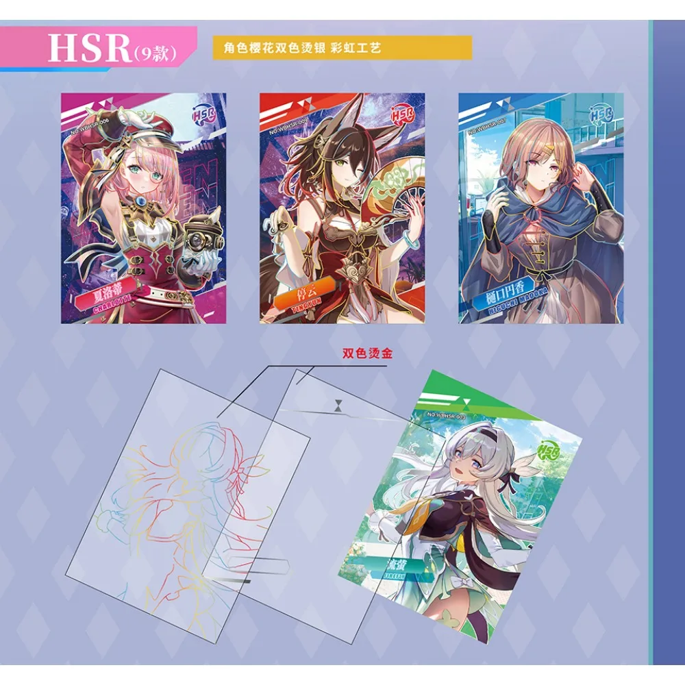 Goddess Story Card Exceedingly Beautiful Women Highly Loved Welcomed Anime Girl SP CSR MGR Exquisite Portrait Card Children Gift - view 5