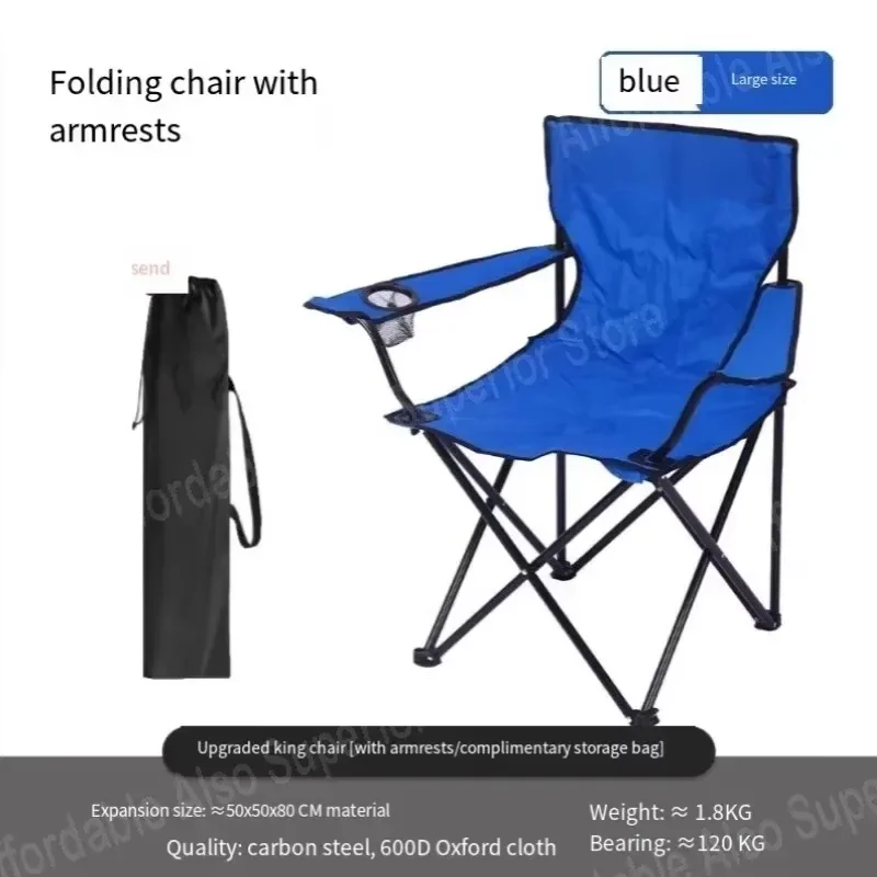 Camping Chair OxfordPortable Outdoor Folding Fishing Chair with Armrest Backrest Leisure Folding Art Sketching Painting Beach