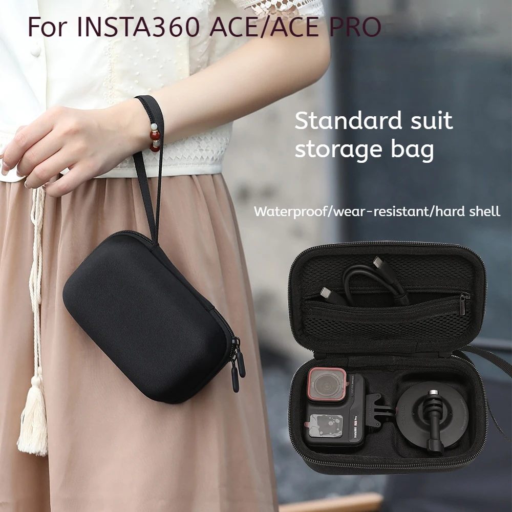 

Черный Твердый Чехол-клатч для Insta 360 Ace/Ace Pro