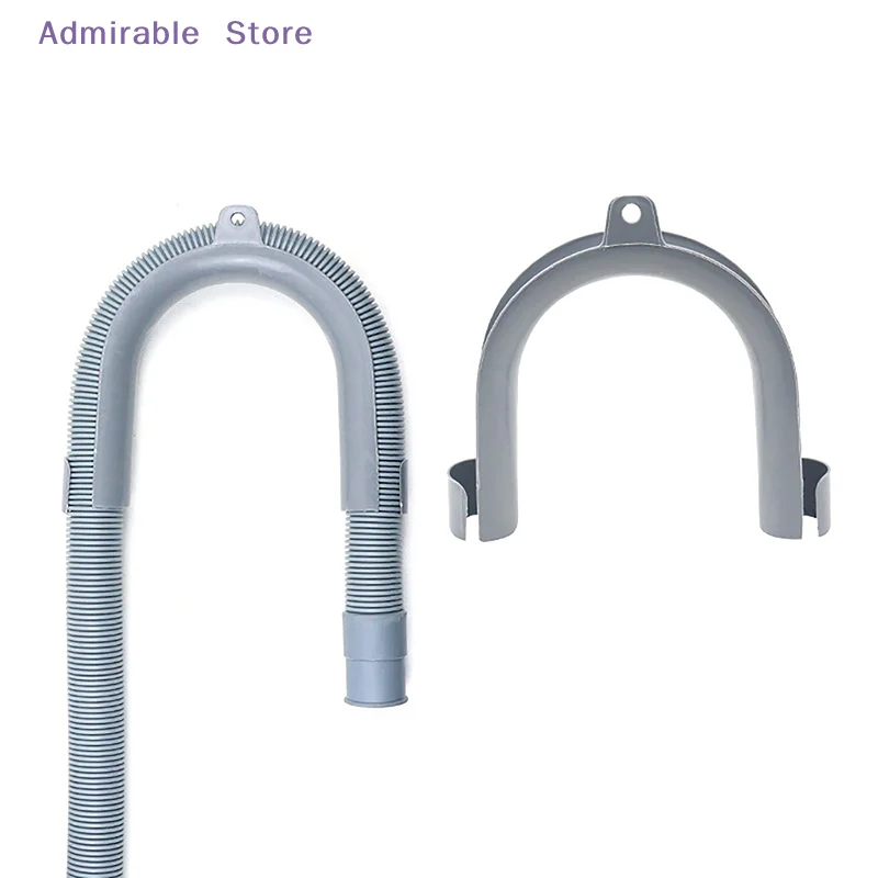 [W]Universal U Shape Drain Outlet Hose Guide Assembly Fit Drain Hose Washing Machine Dishwashers Hose Clip Hose Holder Bracket