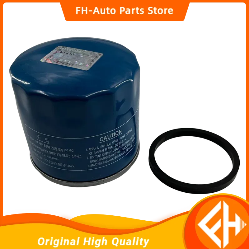 Oryginalny koreański filtr oleju samochodowego nadaje się do Hyundai Kia.OEM:2630035505 26300-35504 / 26300-35503 (= 26300-35505) wysokiej jakości