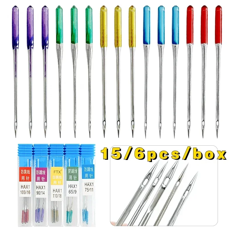 15/6Pcs Anti-Jumping Sewing Machine Needle Stretch Fabric Stitch Needles for Singer Brother Janome Home Sewing Machine Tools