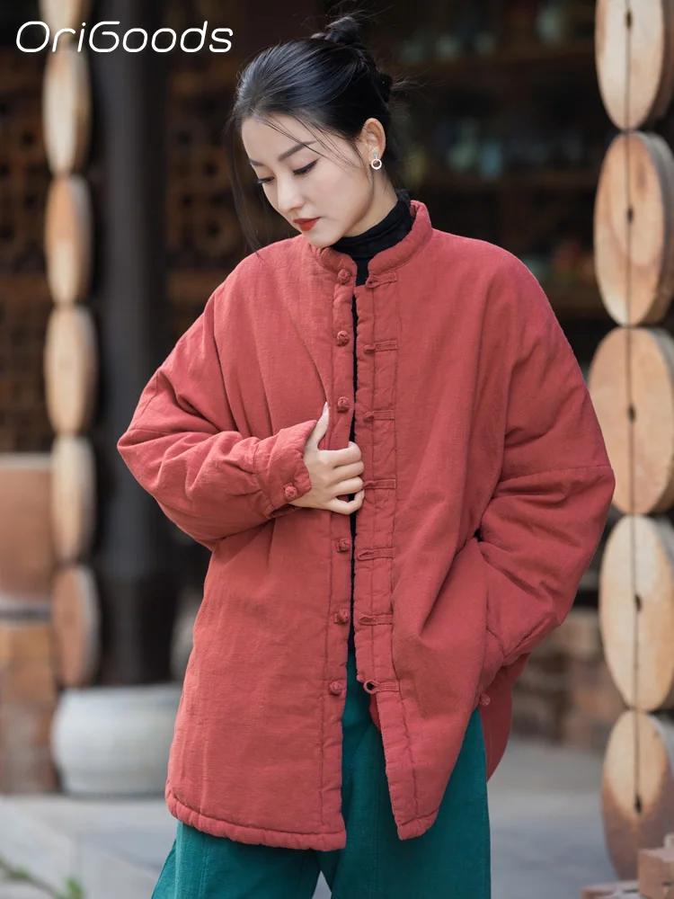 

OriGoods Women Padded Coat Oversize Loose Chinese Style Warm Thick Quilted Winter Coats Padded Jacket Ramie Cotton Zen B102